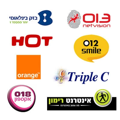 איך מתנתקים מספקית אינטרנט