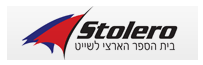 בית הספר הארצי לשייט