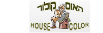 House Color