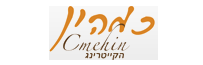 קייטרינג כמהין