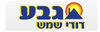 גבע דודי שמש