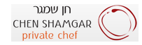 חן שמגר - שף פרטי