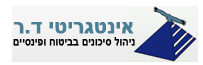 אינטגריטי סוכנות לביטוח (2002)