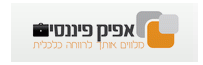 אפיק פיננסים