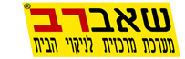 שאברב
