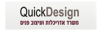 Quick Design