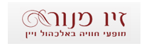 מופעי קוקטיילים