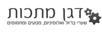 דגן מתכות