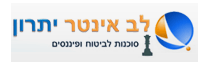 לב אינטר בע''מ