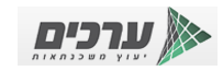 ערכים יעוץ משכנתאות