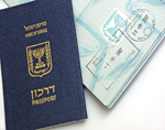 קורס פקידי מכס