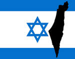 תואר במדעי המדינה