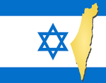 תיירות פנים