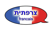 בית הספר למקצועות העיצוב - סטודיו 6B