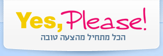 השוואת מחירים