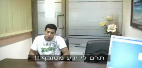 קורס טכנאי מחשב