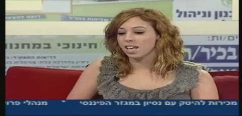 שמרית מספרת